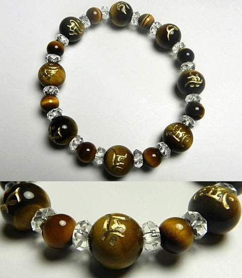Tiger's eye bracelet with eight Sanskrit characters and quartz cut glass combination