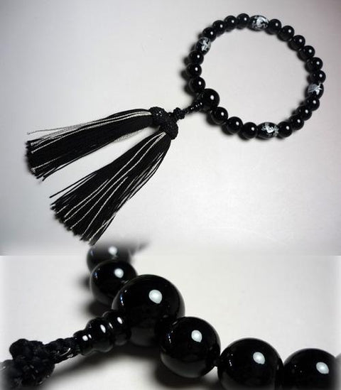 Men's prayer beads, black onyx, Feng Shui four gods carving, made to order, silver lettering