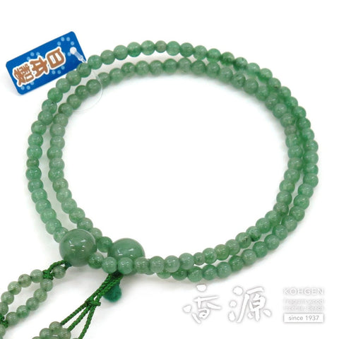 Women's prayer beads, Indian jade, Nichiren sect, 8-size flower, made to order