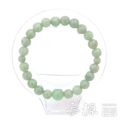 Burmese jade 8mm beads bracelet, limited edition