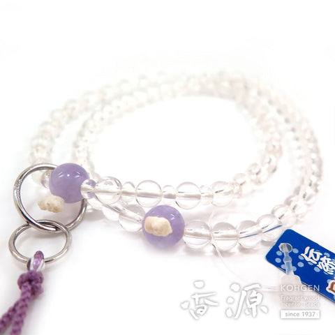 Women's rosary, crystal, 8 inches, Jodo sect, lavender amethyst finish