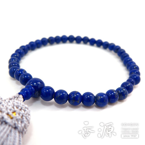 Women's prayer beads, lapis lazuli, 7mm beads, one hand, matching, gray tassel, limited edition