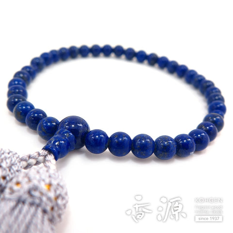 Women's prayer beads, lapis lazuli, 7mm beads, one hand, matching style, gray tassel, limited edition