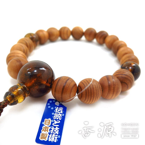 Men's prayer beads, Yakusugi 18 beads, blue amber finish, limited edition