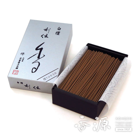 Rikyu Kaori