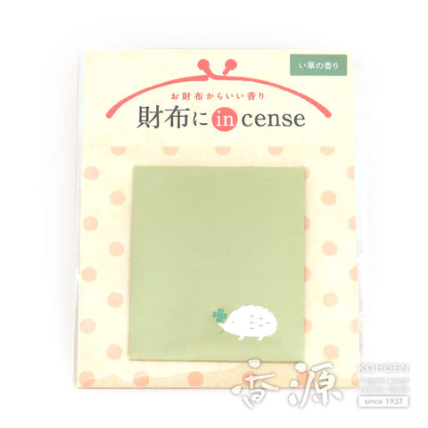 Incense in wallet