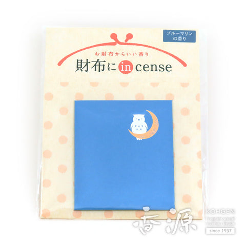Incense in wallet
