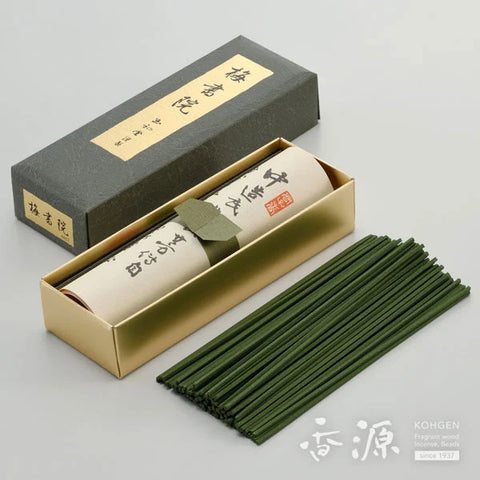 Ume Shoin