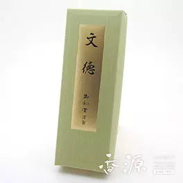 Buntoku