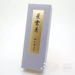 Keiunkou