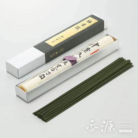 Ume Shoin