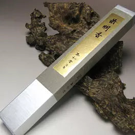 Saimeikou