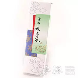 Agarwood tree