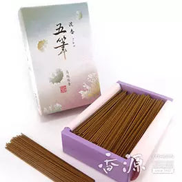 Agarwood five brushes