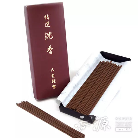 Specially selected agarwood