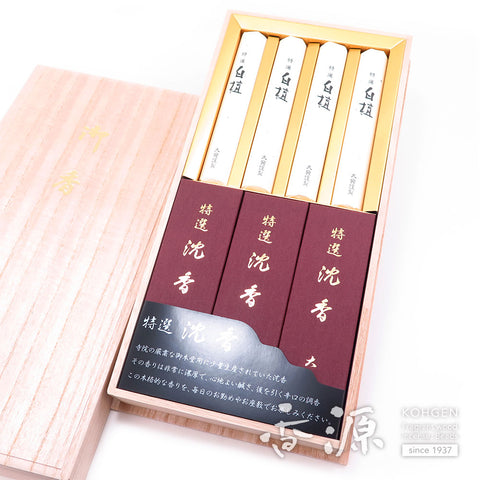 Specially selected agarwood & specially selected sandalwood