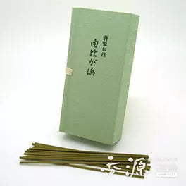 Special Sandalwood Yuigahama
