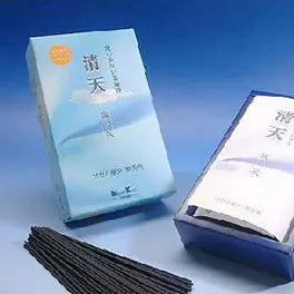 Qingtian fine ash