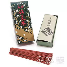Kobunki