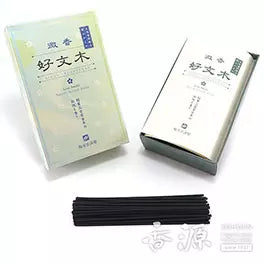 Slight smoke, slight scent Kobunki