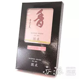 Ensei
