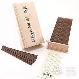 Agarwood incense garden