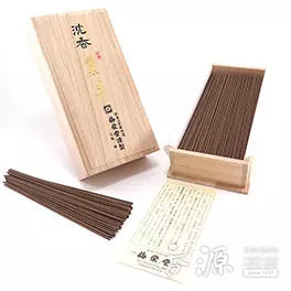 Agarwood Kunsho