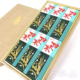 Kobunki