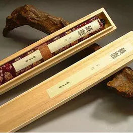 Murasakino