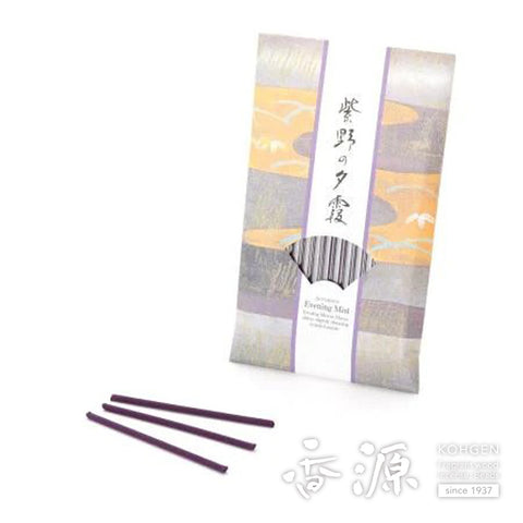 Evening mist of Murasakino