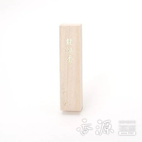 Dragonfly incense