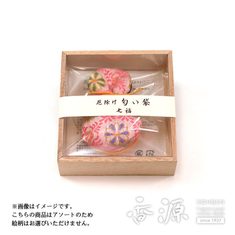 Amulet scented bag