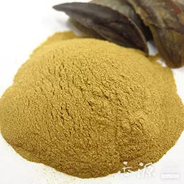 Incense raw materials