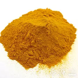 Incense raw materials