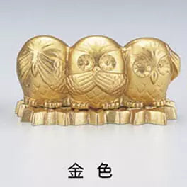 Incense stand