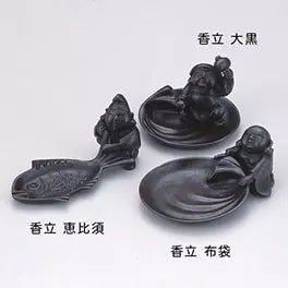 Incense stand