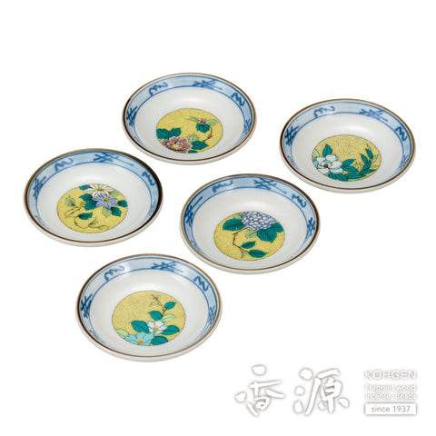 Kutani ware plate set
