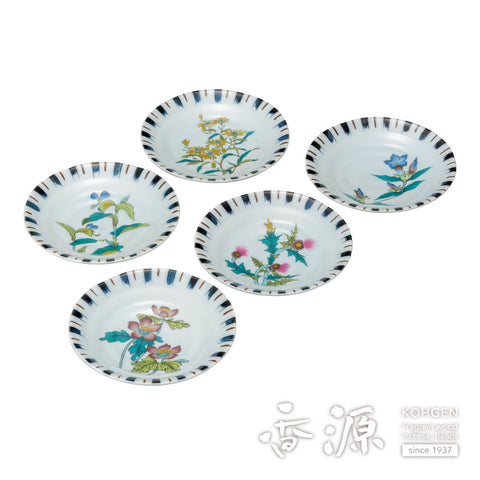 Kutani ware plate set