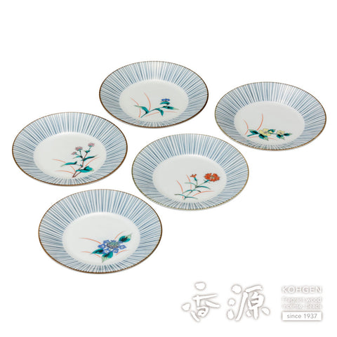 Kutani ware plate set