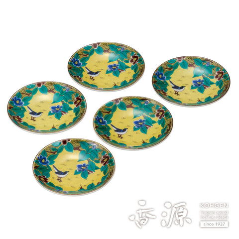 Kutani ware plate set