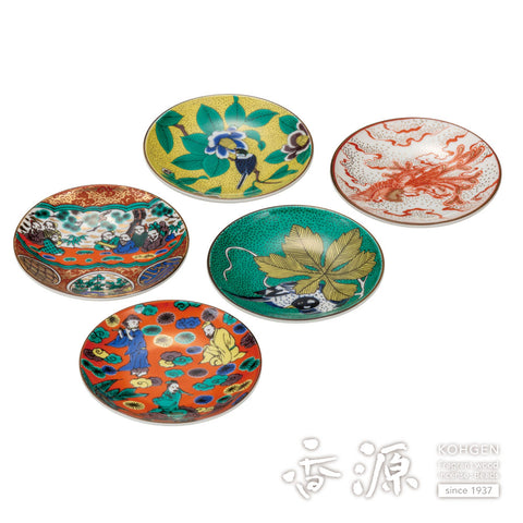 Kutani ware plate set