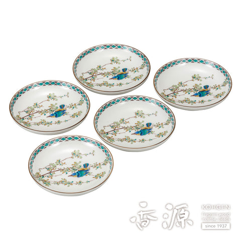 Kutani ware plate set