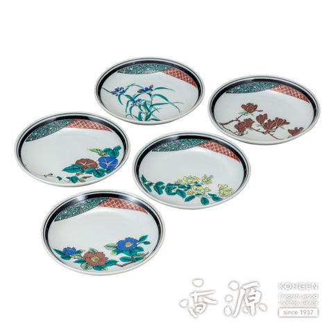 Kutani ware plate set
