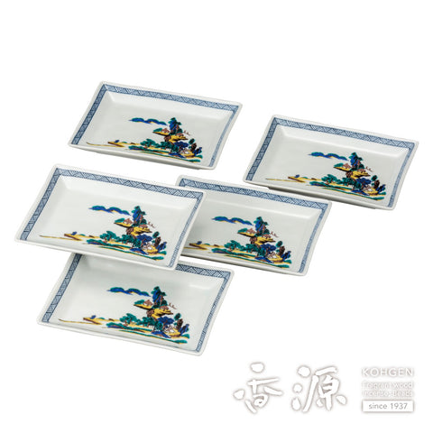 Kutani ware plate set