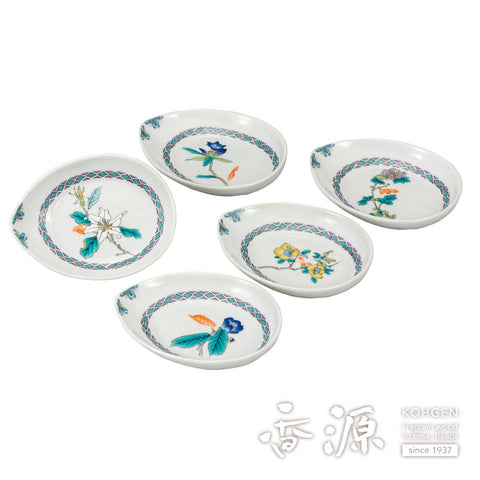 Kutani ware plate set