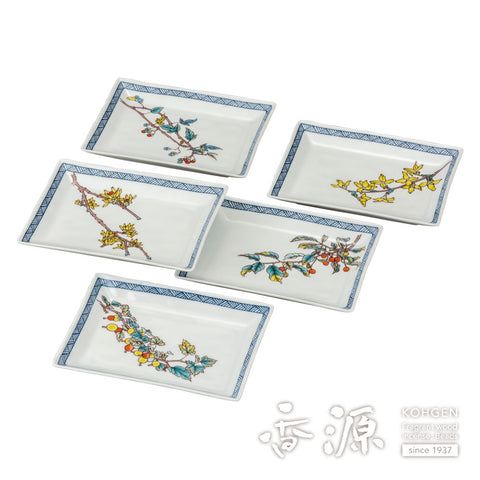 Kutani ware plate set