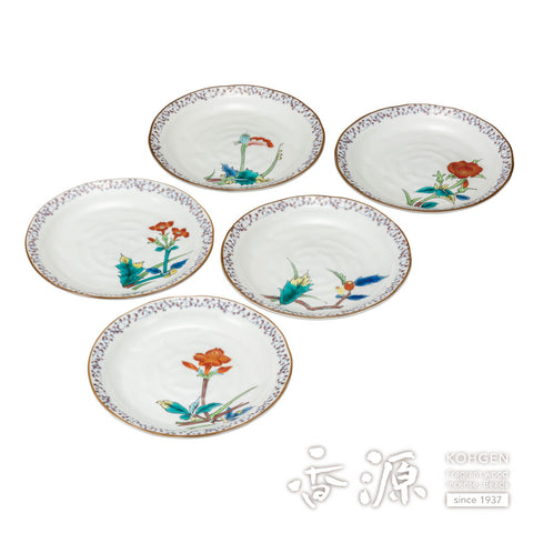 Kutani ware plate set