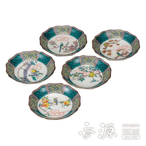 Kutani ware plate set