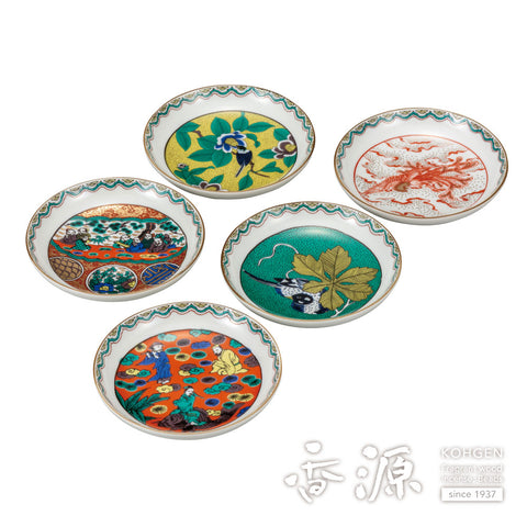 Kutani ware plate set