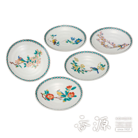 Kutani ware plate set